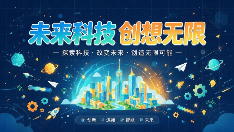 普洱哈尼族彝族自治县MG动画制作公司 | 产品功能科普动画 | 政务工程流程演示动画定制 | MG动画制作 | 企业产品演示动画